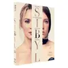 LE PACTE Sibyl [Blu-Ray]