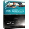 Warner Coffret La Mule et Green Book : Sur les routes du Sud DVD