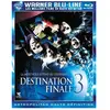 Metro Destination Finale 3 - Blu-Ray