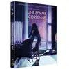 THE JOKERS FILMS Une femme coréenne Édition Collector Combo Blu-ray DVD