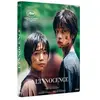 Warner Home Video L'Innocence Blu-ray