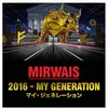 Les Productions 50/50 2016   My Generation