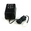 HaiBoxing HBX E021 CHARGER (EUROPE STANDARD) (2 PIN)