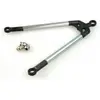 HaiBoxing HBX RCT-T002 FR/REAR UPPER LINKAGE+BALL STUD (1)