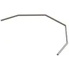 Arrma - Front Sway Bar 2.5mm