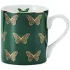 Mikasa - Tasse en Porcelaine imprimée verte - 280 ml T.U