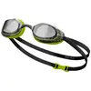 Nike Lunettes Vapor