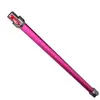 Microsoft Tube télescopique fuchsia pour aspirateur v7 & v8 dyson