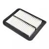 Filtre à air ADC42267 Blue Print ADC42267