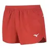 Short femme Mizuno Premium JPN Split Rouge XS U2EB720162