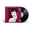 Duran Duran - Rio (2009 Remaster) - 2 Vinyl