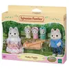 SYLVANIAN FAMILIES - La famille husky