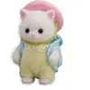 Figurine Sylvanian Families 5456 Le bébé chat persan