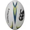 Ballon Canterbury Mentre Blanc Taille 3 Q-B000152BD4-3