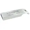 Clé USB - INTEGRAL - ARC - 32GB - USB 3.0 - Gris