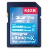 Integral UltimaPro X2 64GB SDXC UHS-II U3 V90   300-280 MB/s 64 Go