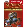 Logithéque Shogun Total War : Gold Edition