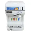 KUKOO Machine à Granité Broyeur de Glace Glace pilée 250W 120KG/H