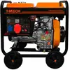 Monster Shop NL Générateur Diesel 5Kva à Cadre Ouvert 10CV Triphasé -5000W 230/400V ATS Intégré
