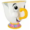 PALADONE - TASSE IMPRIMÃ?E LA BELLE ET LA BÃ?TE DISNEY PP3556DP TU