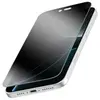 Eiger Verre Trempé 2.5D pour iPhone 16 Pro / 17 / 17 Pro Anti-espion N...