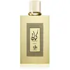 Kayaan Gold - Al Wataniah Eau De Parfum Spray 100 ml