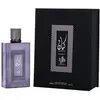 Al Wataniah Kayaan Classic Eau de Parfum mixte 100 ml