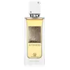 Grandeur Atwood Eau de Parfum pour femme 80 ml