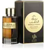 Al Wataniah Bareeq Al Dhahab Eau de Parfum mixte 100 ml