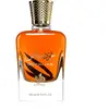 Al Wataniah Special Oud Eau de Parfum 100ml