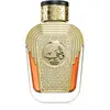 Watani Intense Gold - Al Wataniah Eau De Parfum Spray 100 ml