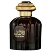 Al Wataniah Sultan Al Lail Eau de Parfum pour homme 100 ml