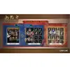 PLAION Onimusha Way Of The Sword Premium Deluxe Steelbook Edition (exc...