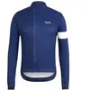Rapha Veste Core Rain Ii