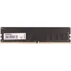 2power Mémoire Ram 1x8gb Ddr4 2666mhz