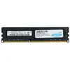 8GB DDR3 1600MHZ UDIMM 2RX8 Non ECC 1.35V