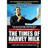 Drakes Avenue Pictures The Times Of Harvey Milk