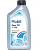 Huile de boîte de vitesse MOBIL 152351