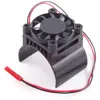 Fastrax Aluminium Moteur Heatsink Fan Unit (Fan On Top)