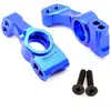 FTX VANTAGE/CARNAGE ALUM REAR HUB CARRIER 2PCS