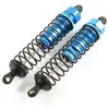FTX VANTAGE/CARNAGE ALUM REAR SHOCK 2PCS