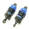 FTX BANZAI FRONT SHOCKS (2)