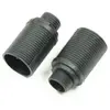 FTX BANZAI REAR SHOCK BODIES (2)