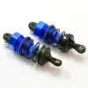 FTX BANZAI FRONT TOURING SHOCK  - ALUMINIUM (2)