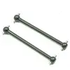 FTX BANZAI REAR DOGBONES (2)