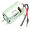 FTX BANZAI 540 BRUSHED MOTOR