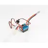 FTX VANTAGE/CARNAGE/BANZAI 20A ESC WATERPROOF 1PC(BRUSHED)