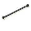FTX OUTLAW FRONT TO CENTRE DRIVESHAFT