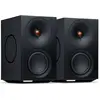 Enceintes sans fil hi-fi Cambridge Audio L/R M Noir