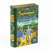 Puzzle Recto-Verso - Le Magicien D'Oz 252 Pièces  Professor Puzzle